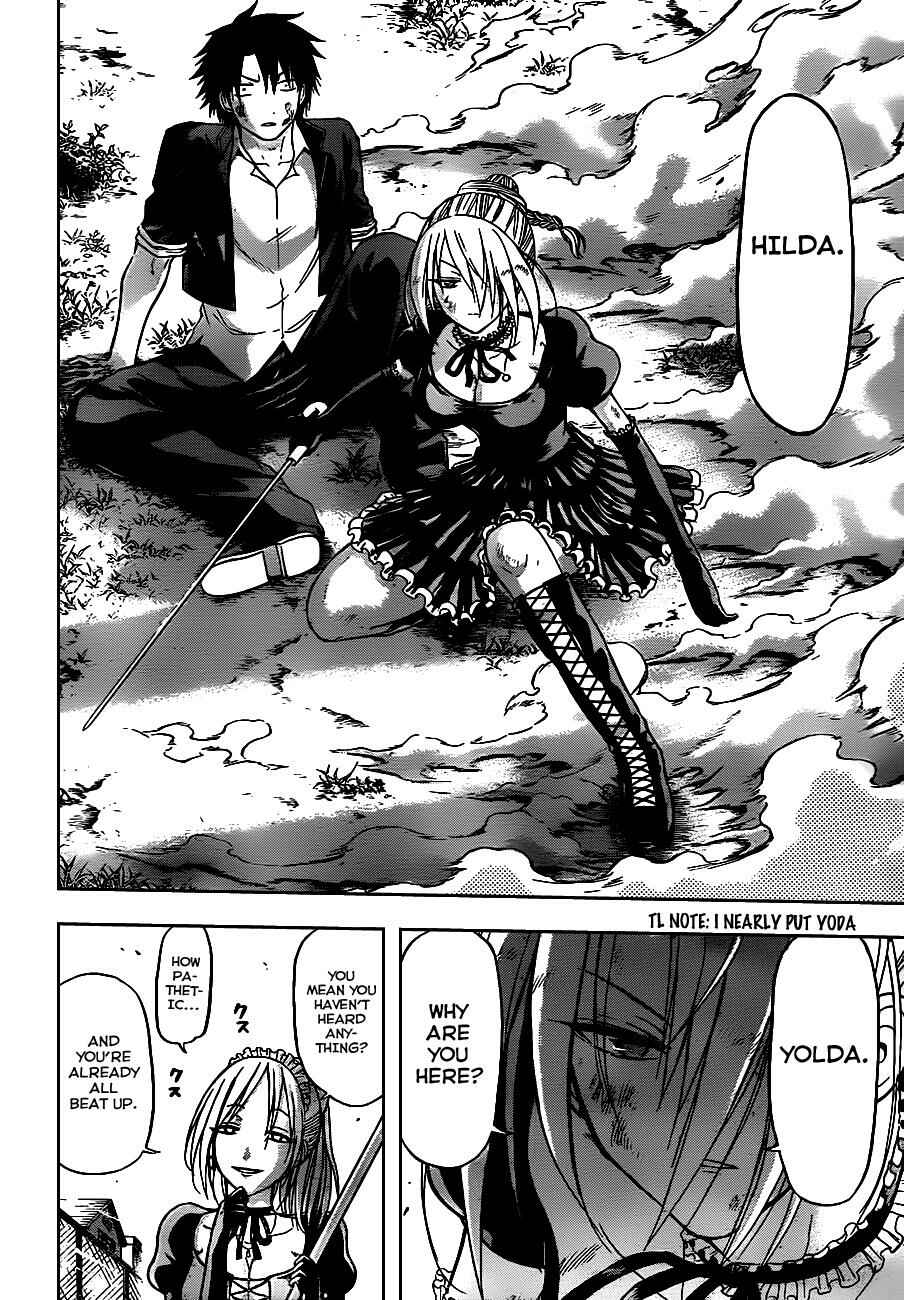 Chapter 80 - Page 16