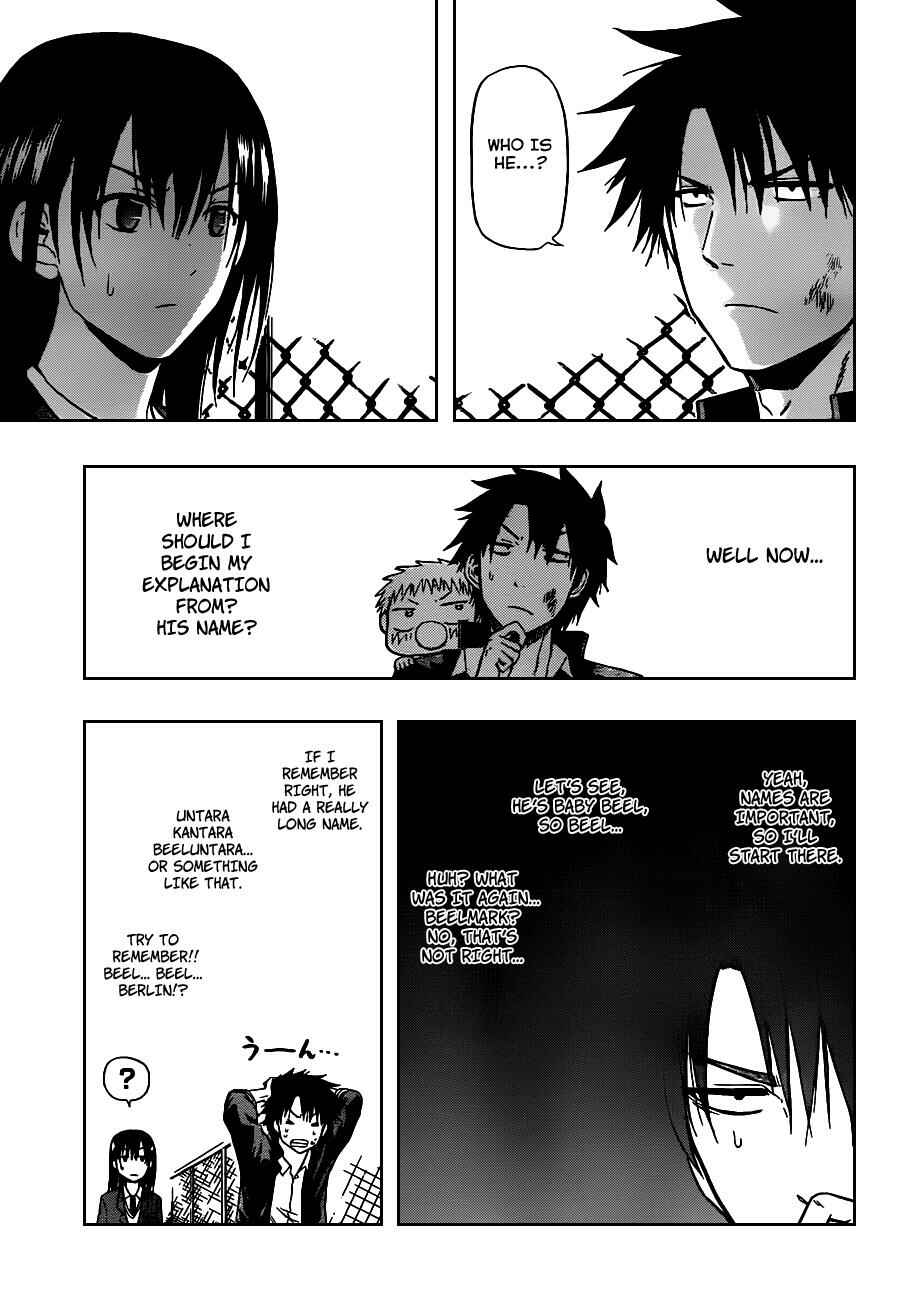 Chapter 80 - Page 5