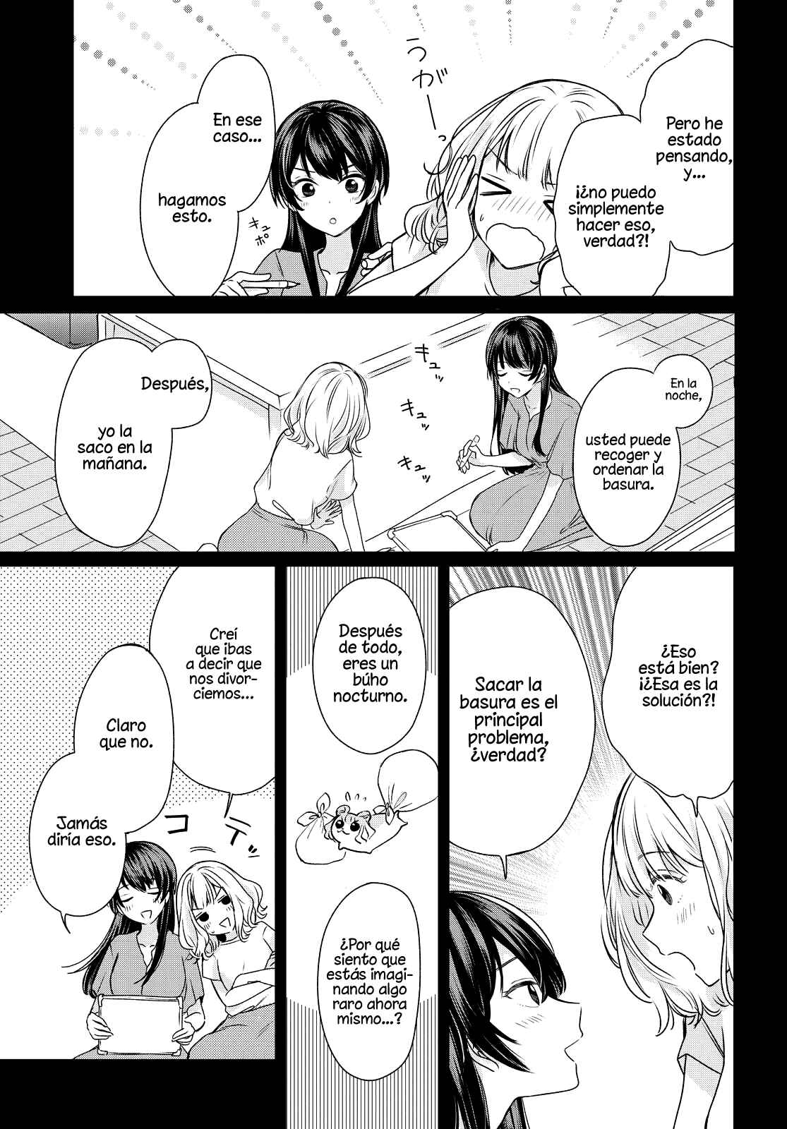 Chapter 2 - Page 13