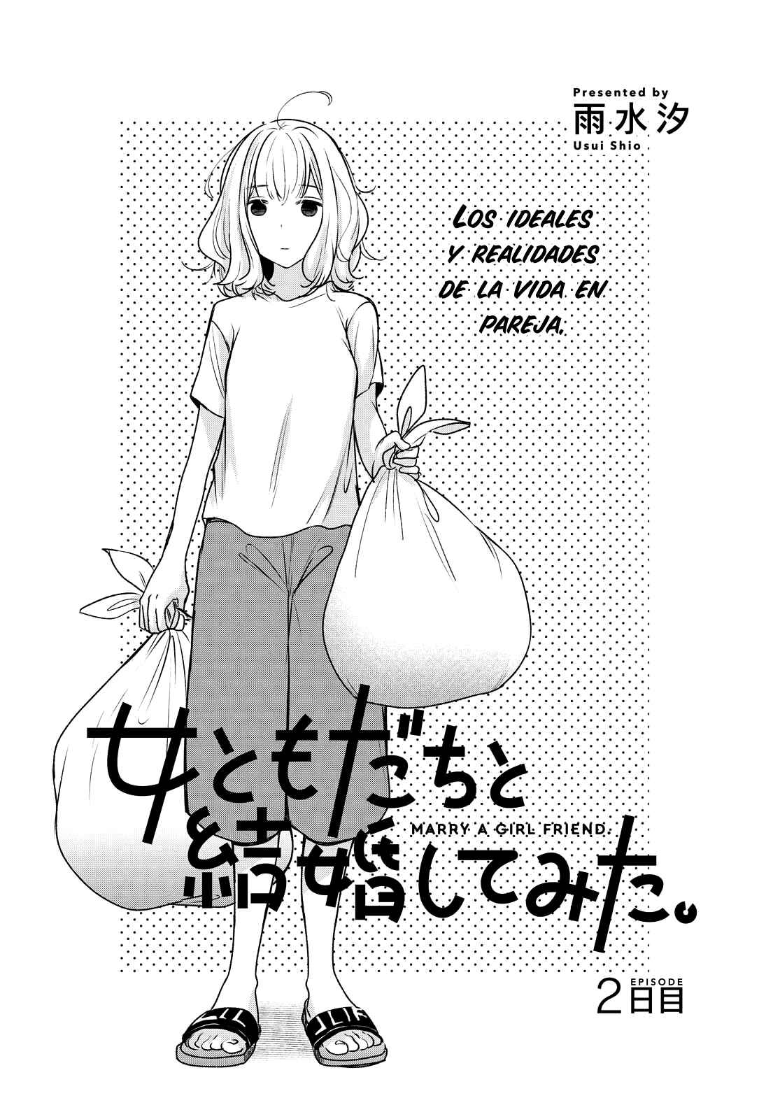 Chapter 2 - Page 2