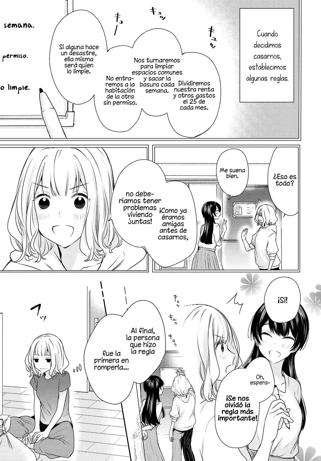 Chapter 2 - Page 3