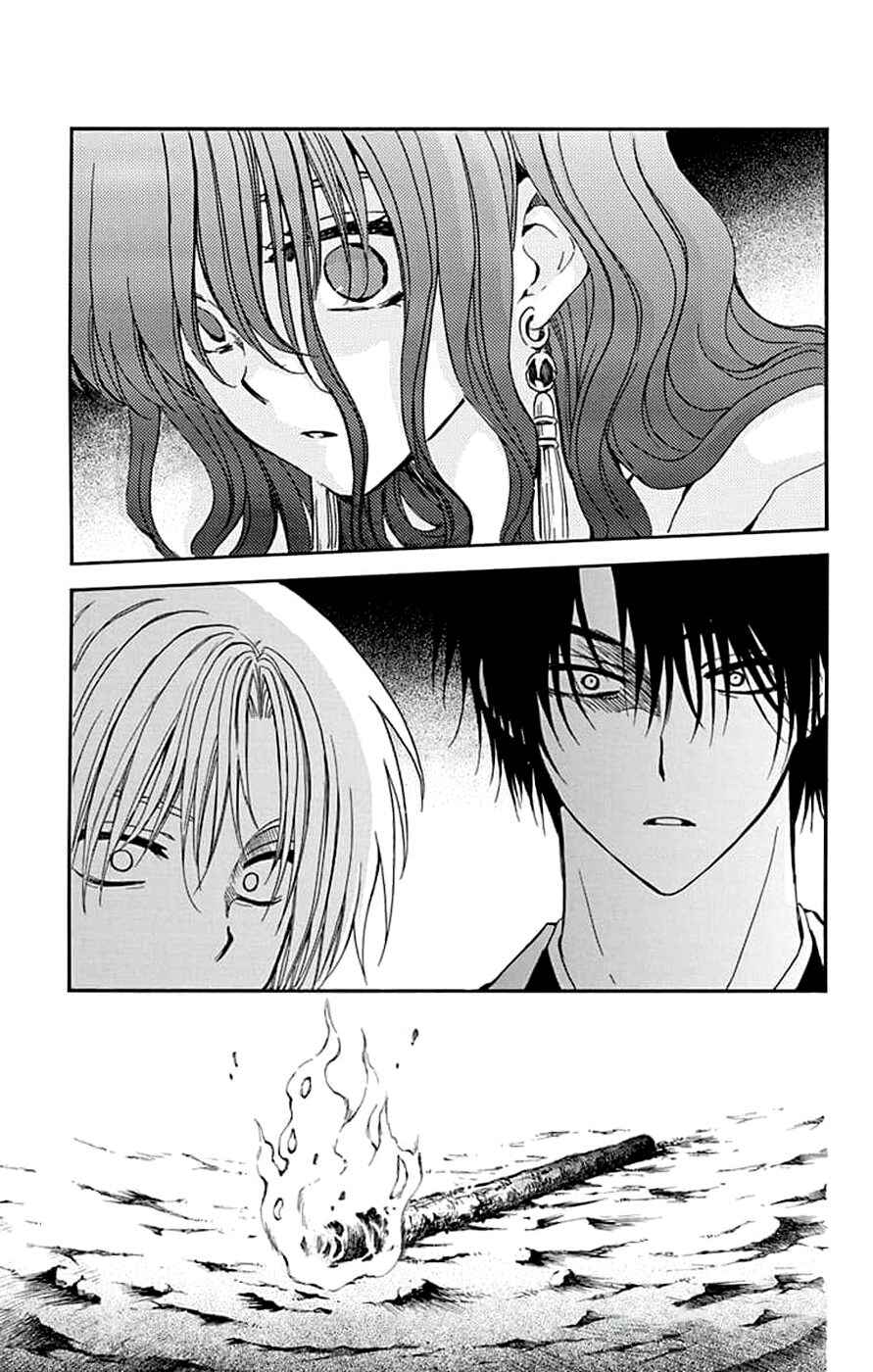 Chapter 247 - Page 10