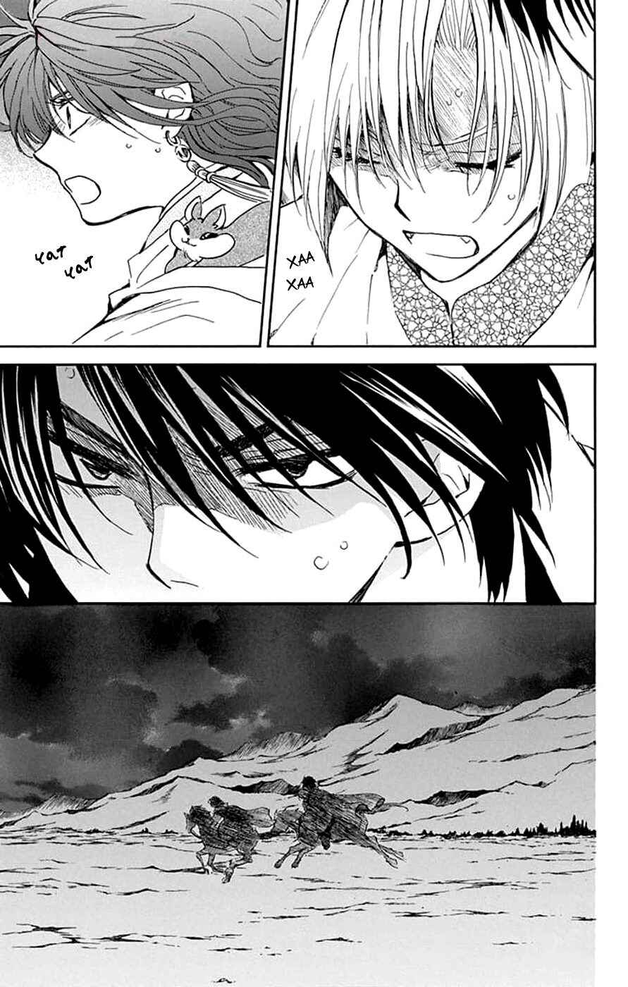 Chapter 247 - Page 18