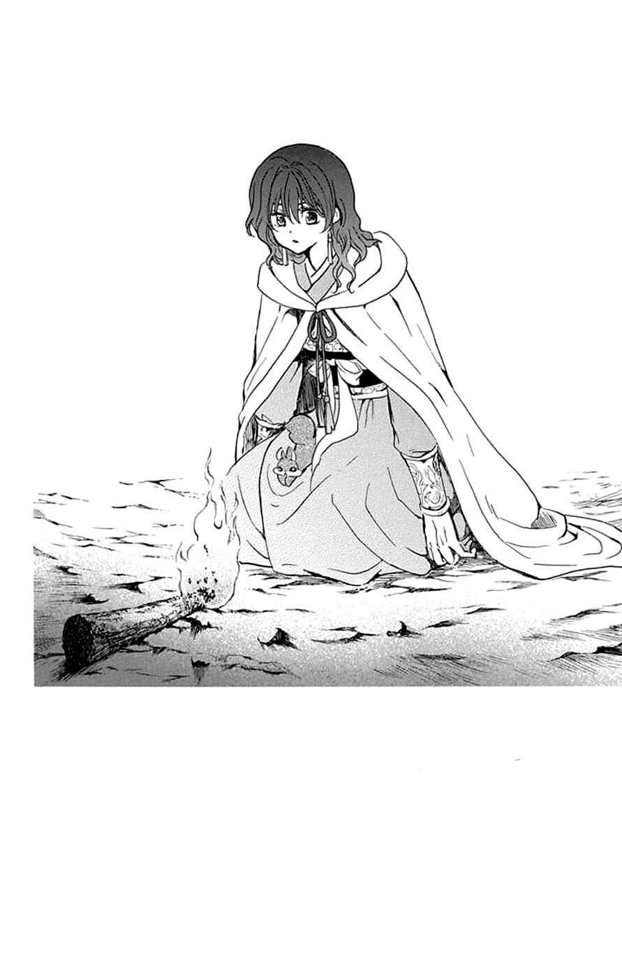 Chapter 247 - Page 9