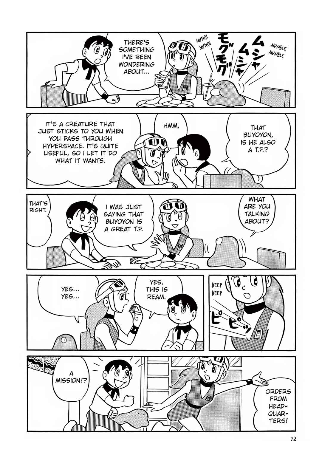 Chapter 2 - Page 22