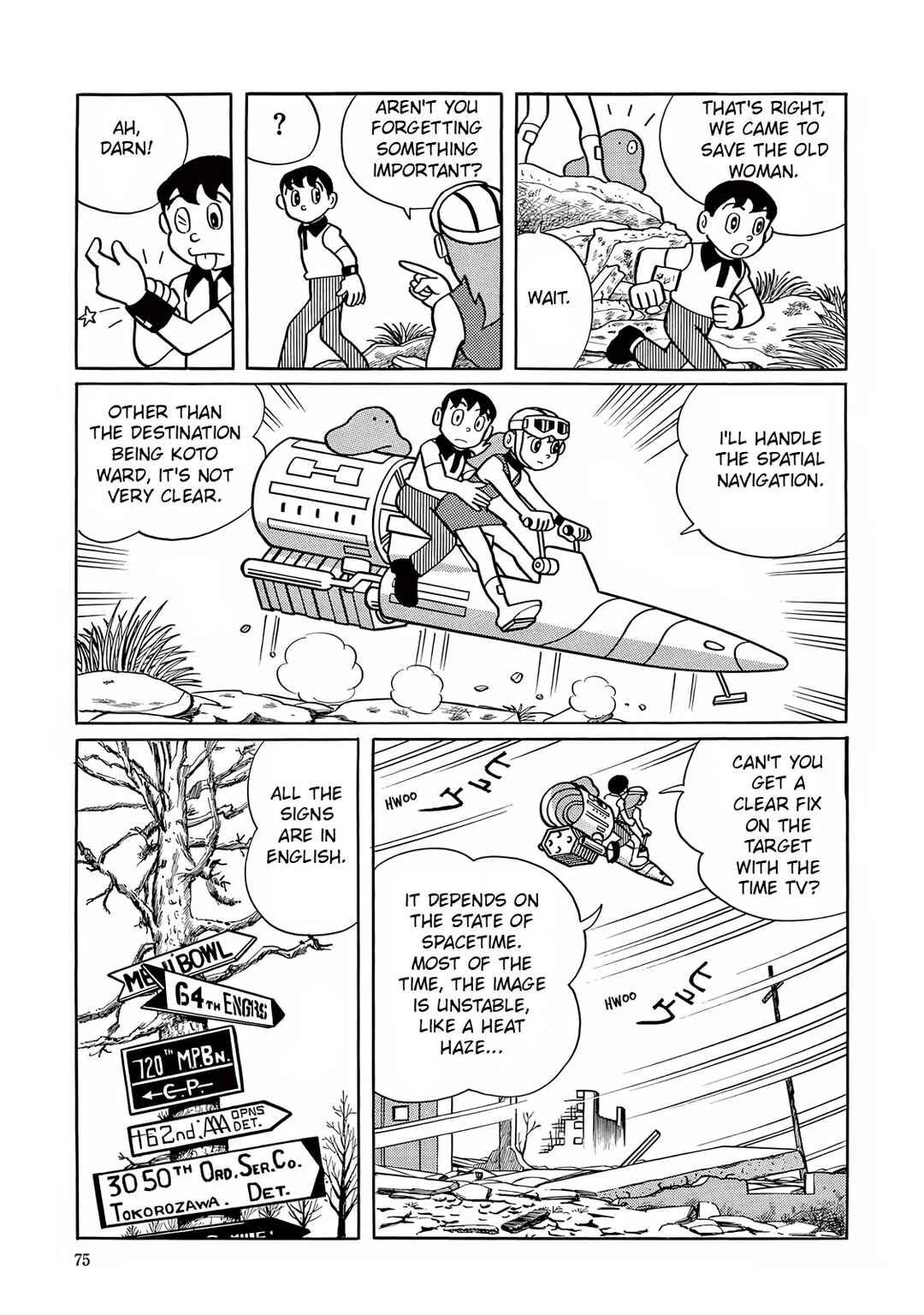Chapter 2 - Page 25