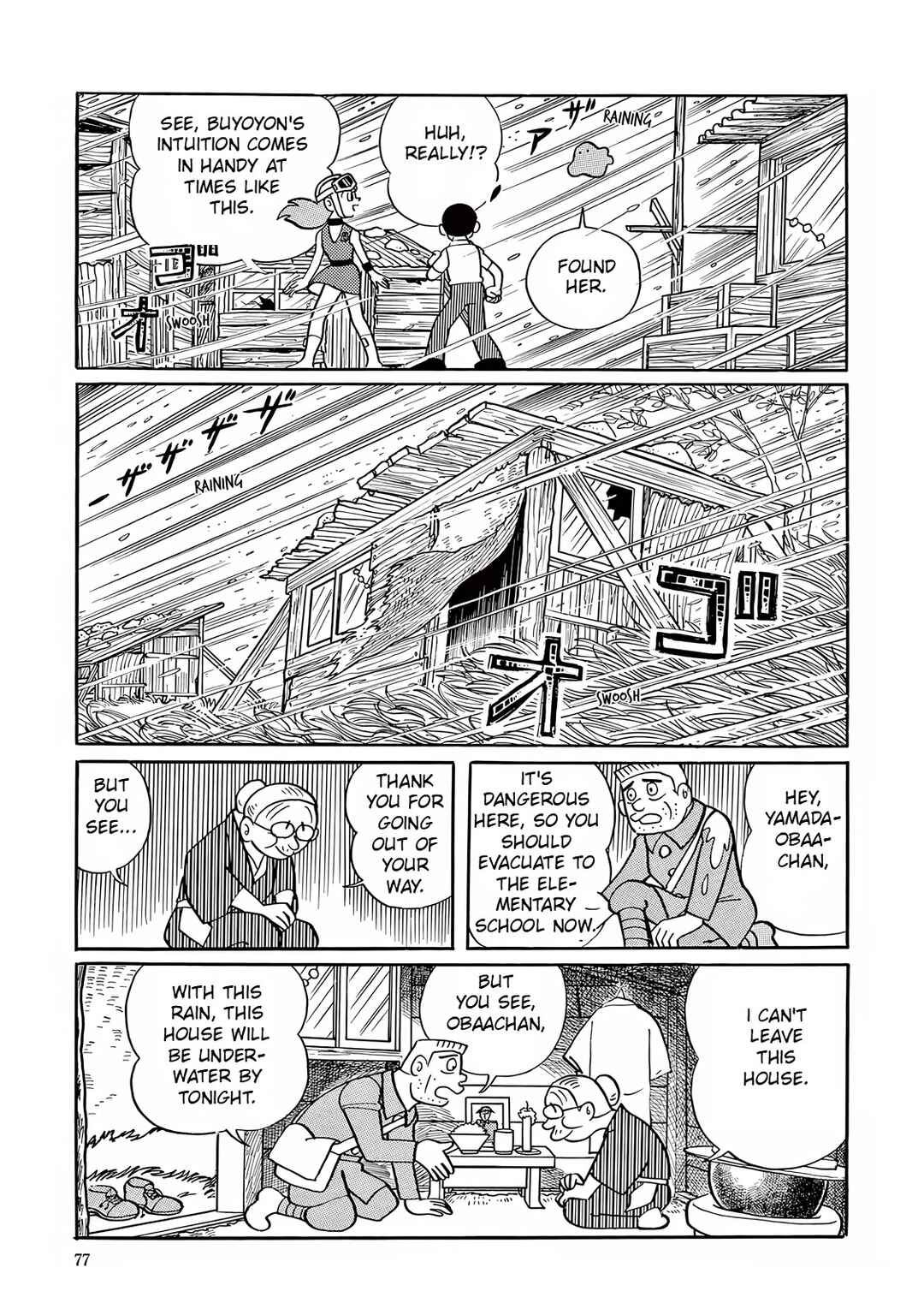 Chapter 2 - Page 27