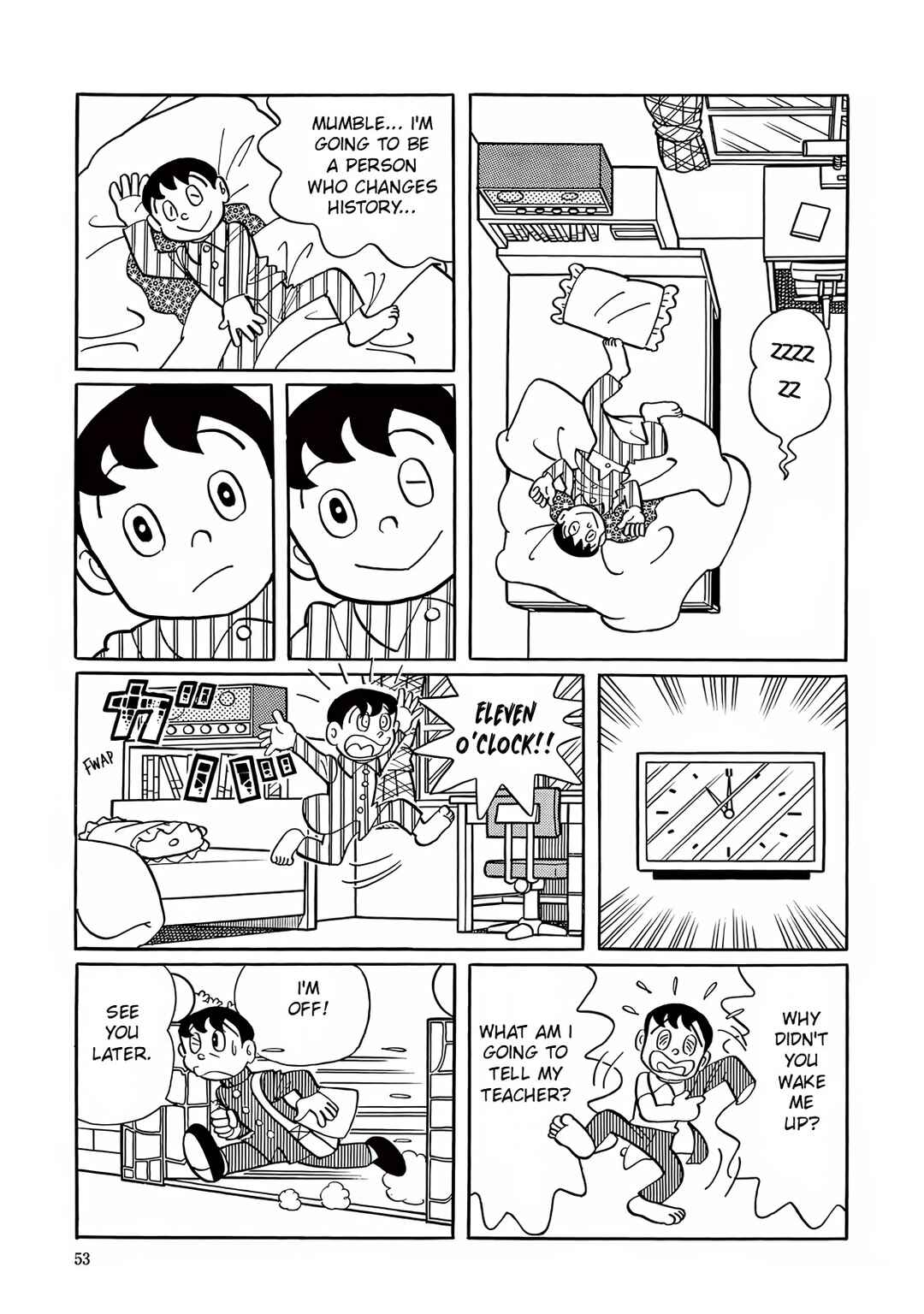 Chapter 2 - Page 3
