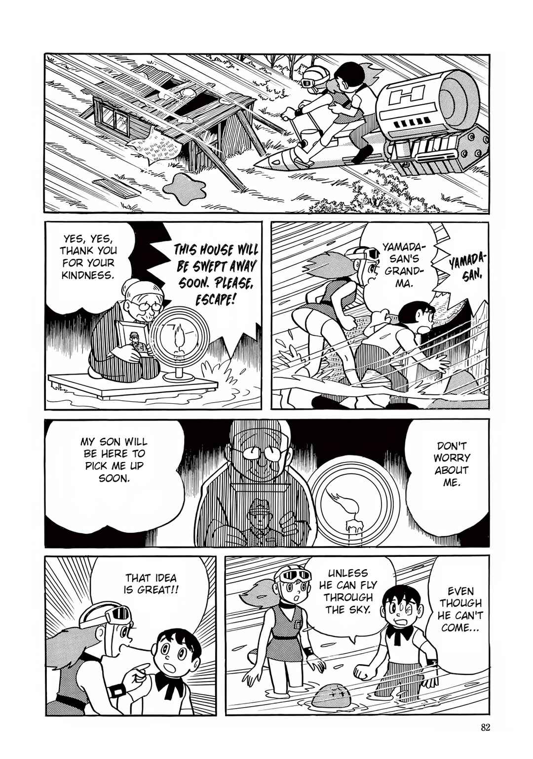 Chapter 2 - Page 32
