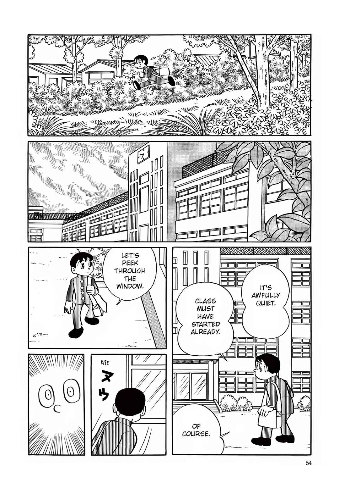 Chapter 2 - Page 4
