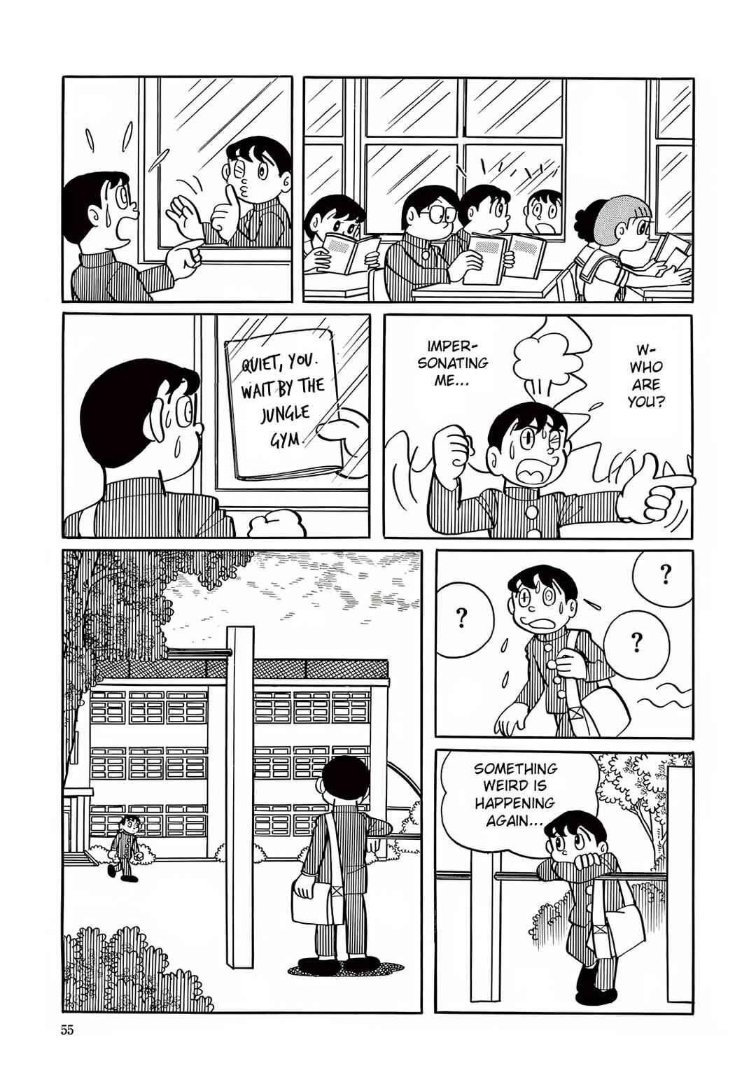 Chapter 2 - Page 5