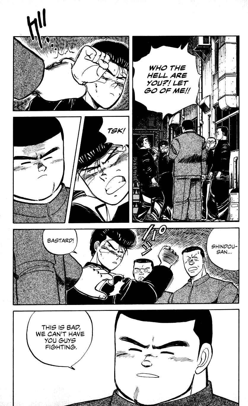 Chapter 16 - Page 16