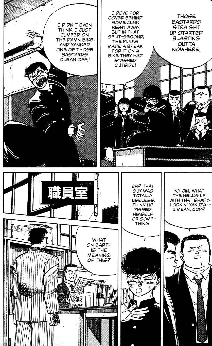 Chapter 16 - Page 4