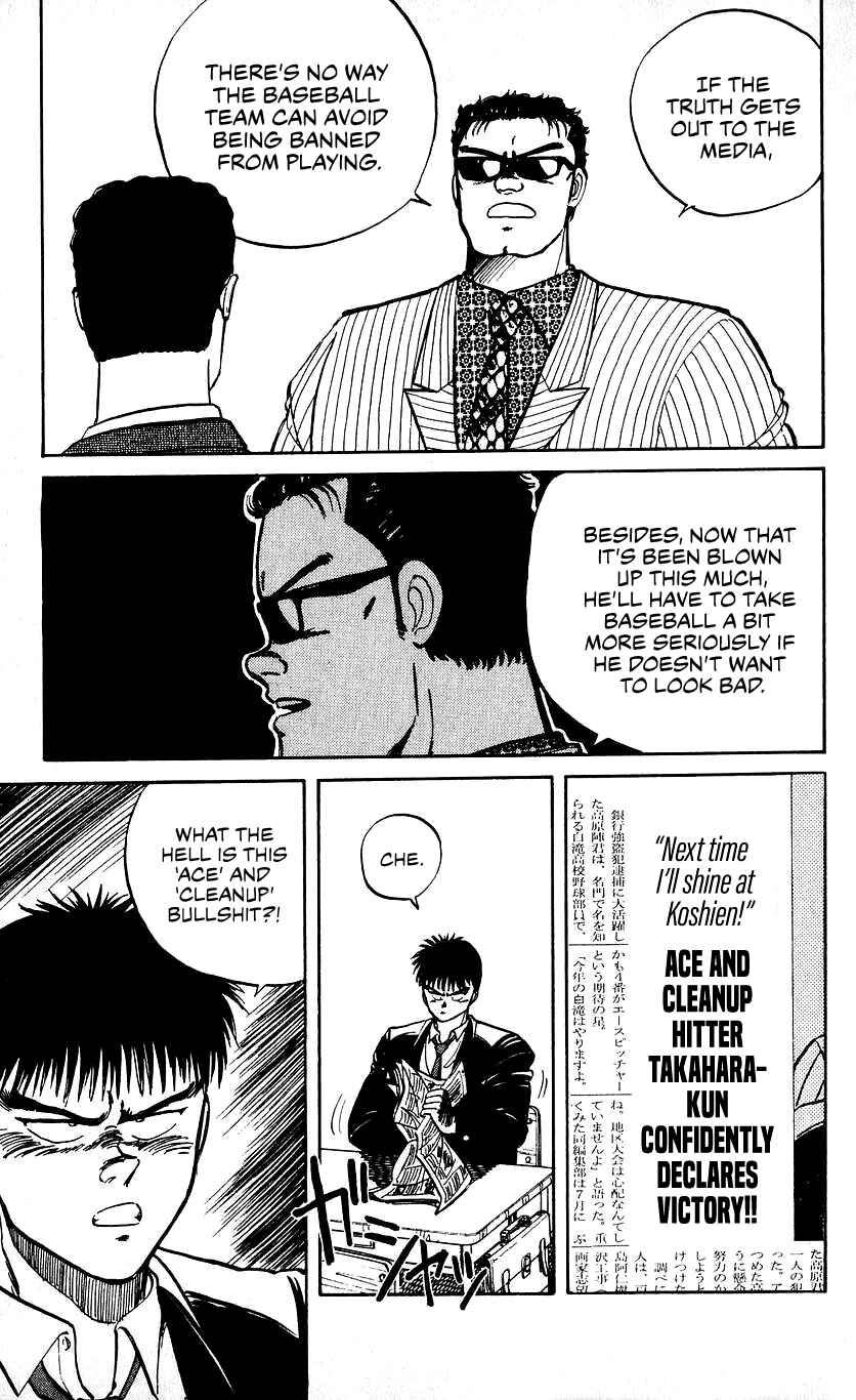 Chapter 16 - Page 6