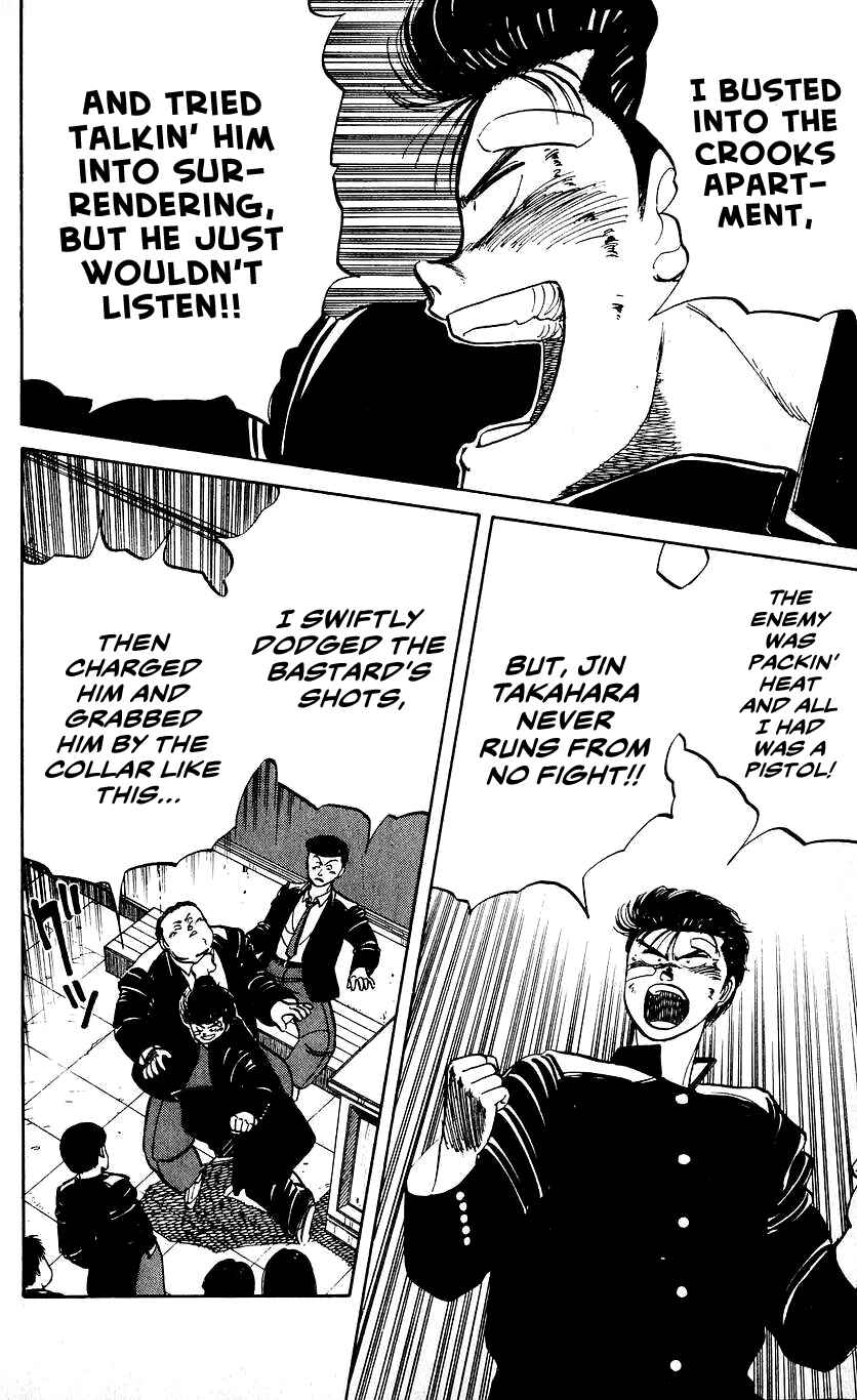 Chapter 16 - Page 7