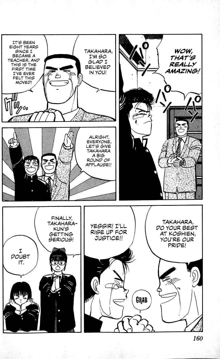 Chapter 16 - Page 9