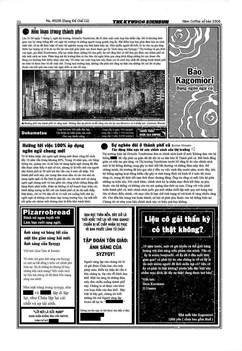 Chapter 4.5 - Page 2