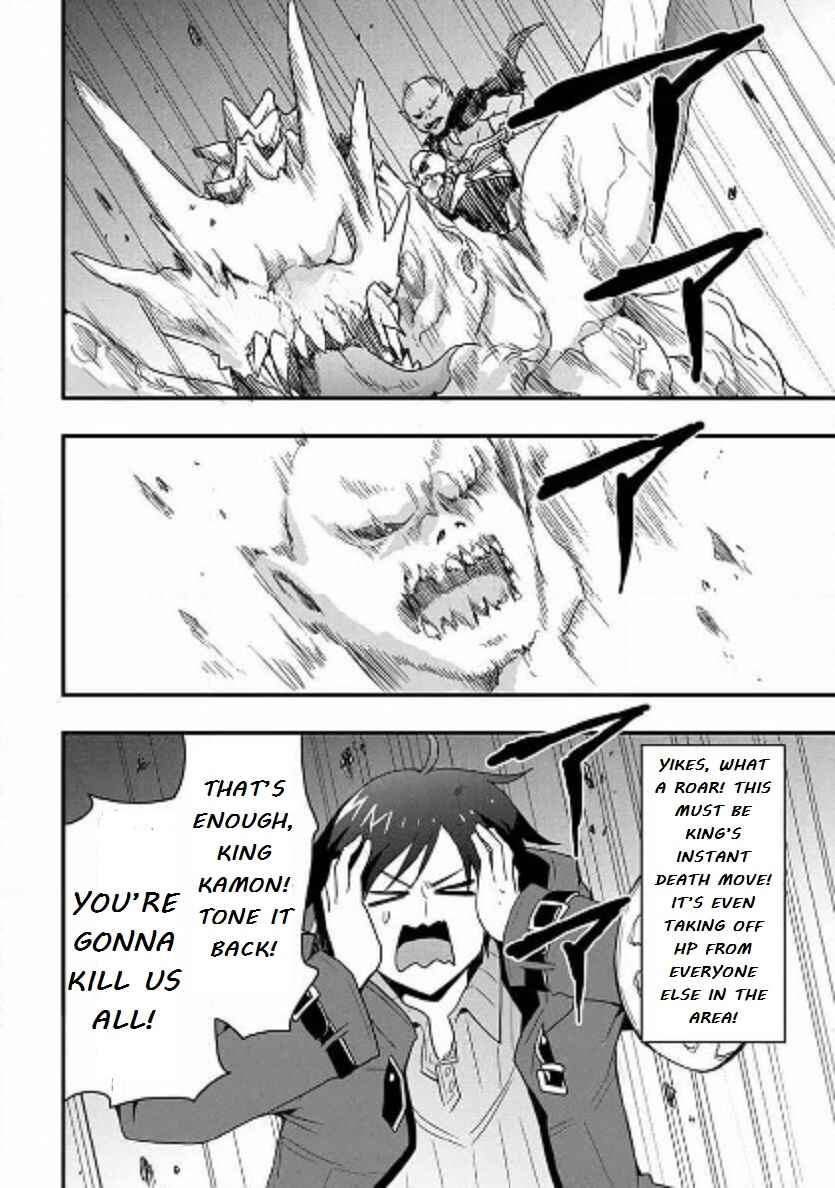 Chapter 28.1 - Page 14