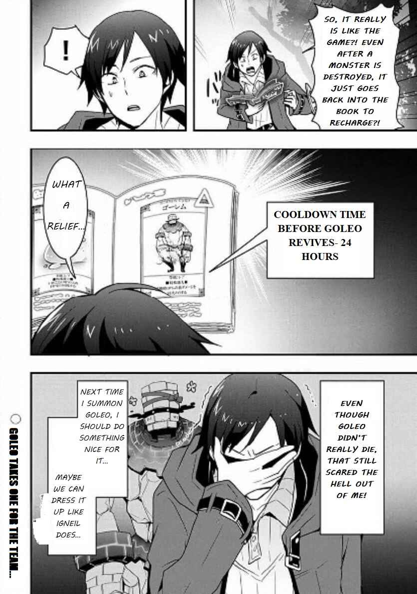 Chapter 28.1 - Page 16