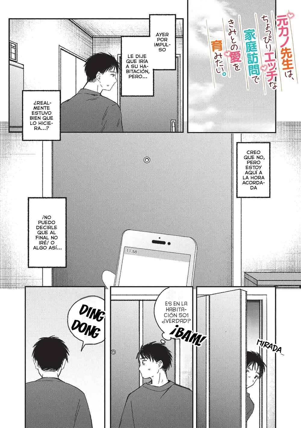 Chapter 13 - Page 4