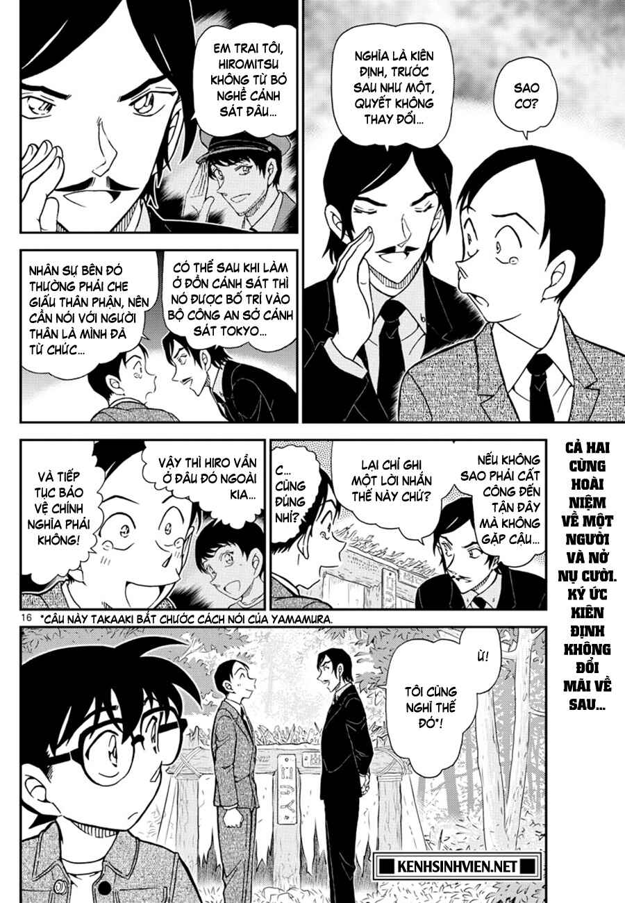 Chapter 1084 - Page 17