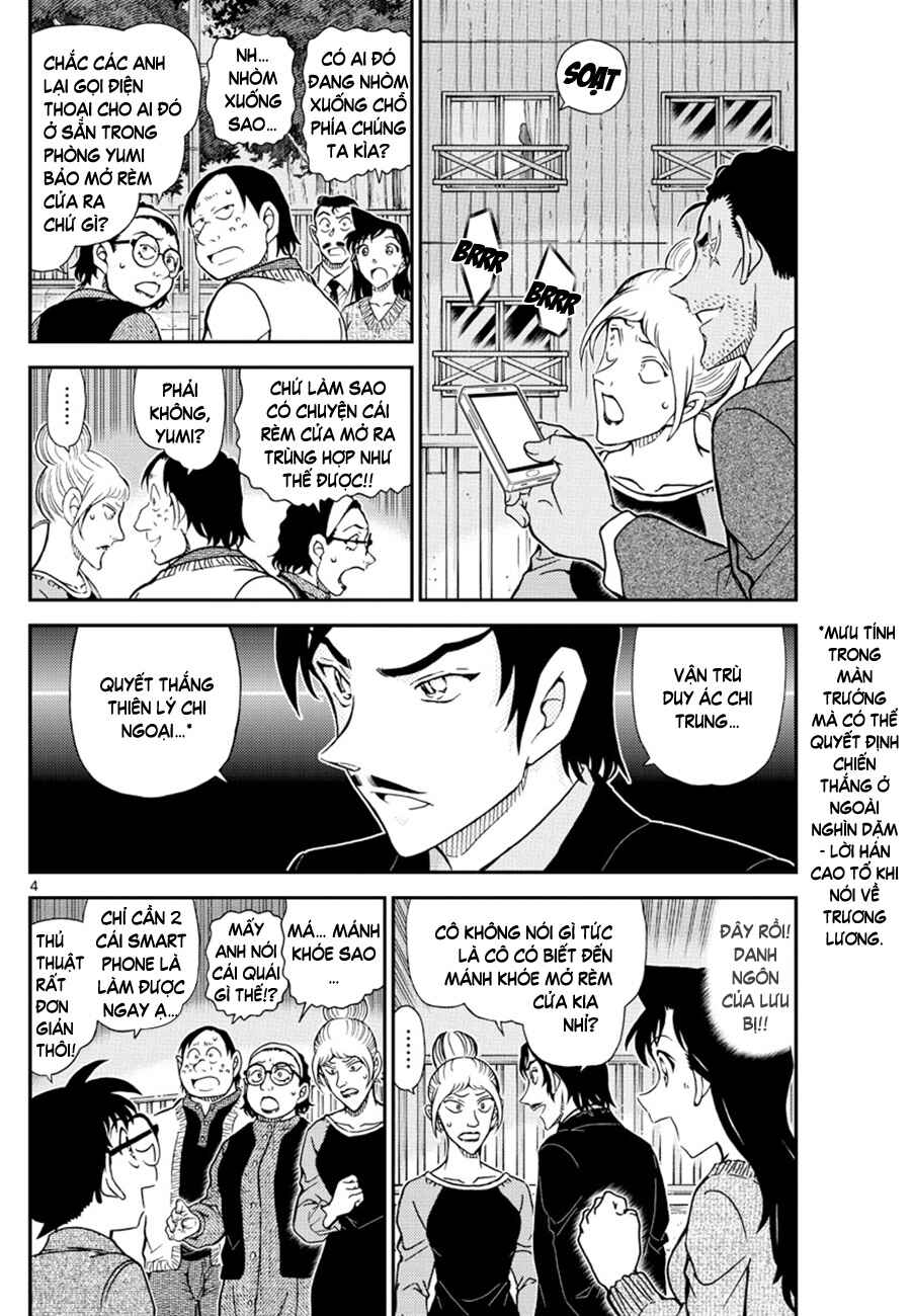 Chapter 1084 - Page 5