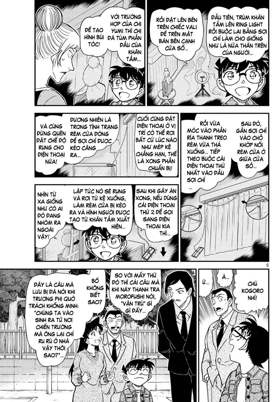Chapter 1084 - Page 6