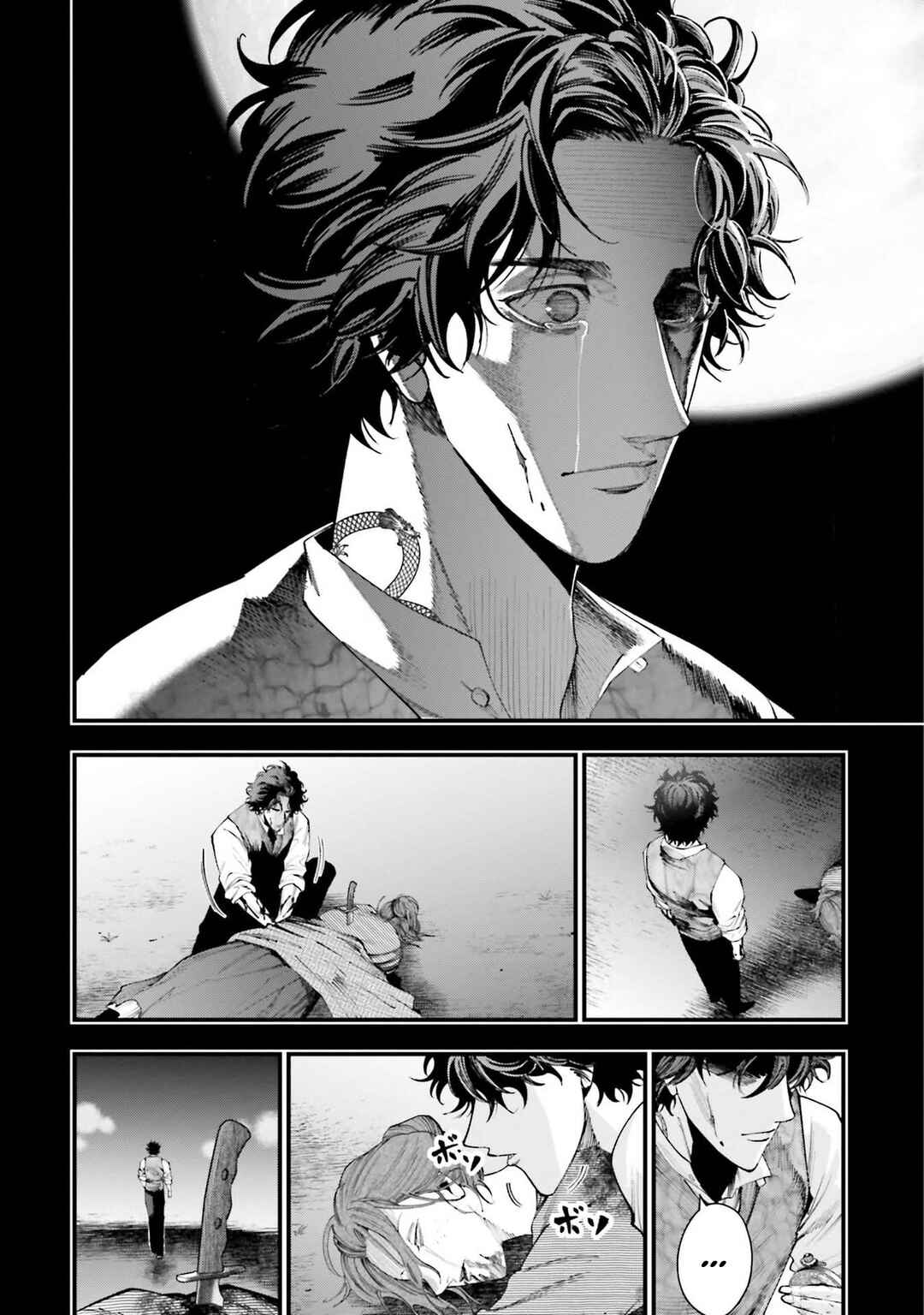 Chapter 29 - Page 27