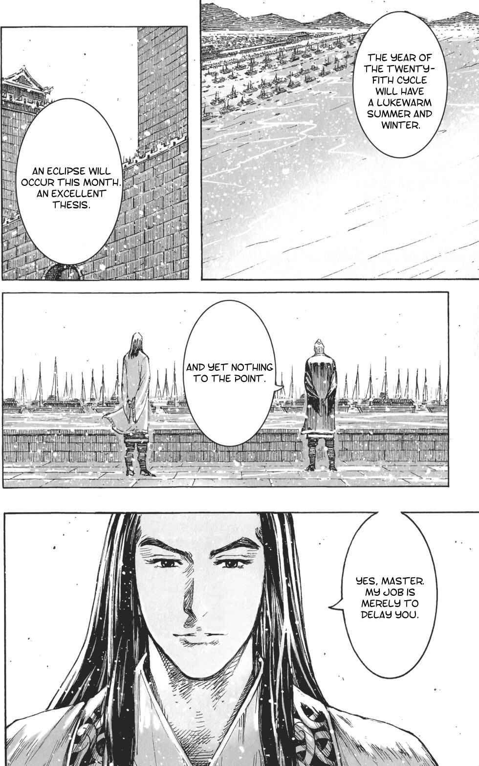 Chapter 411 - Page 7