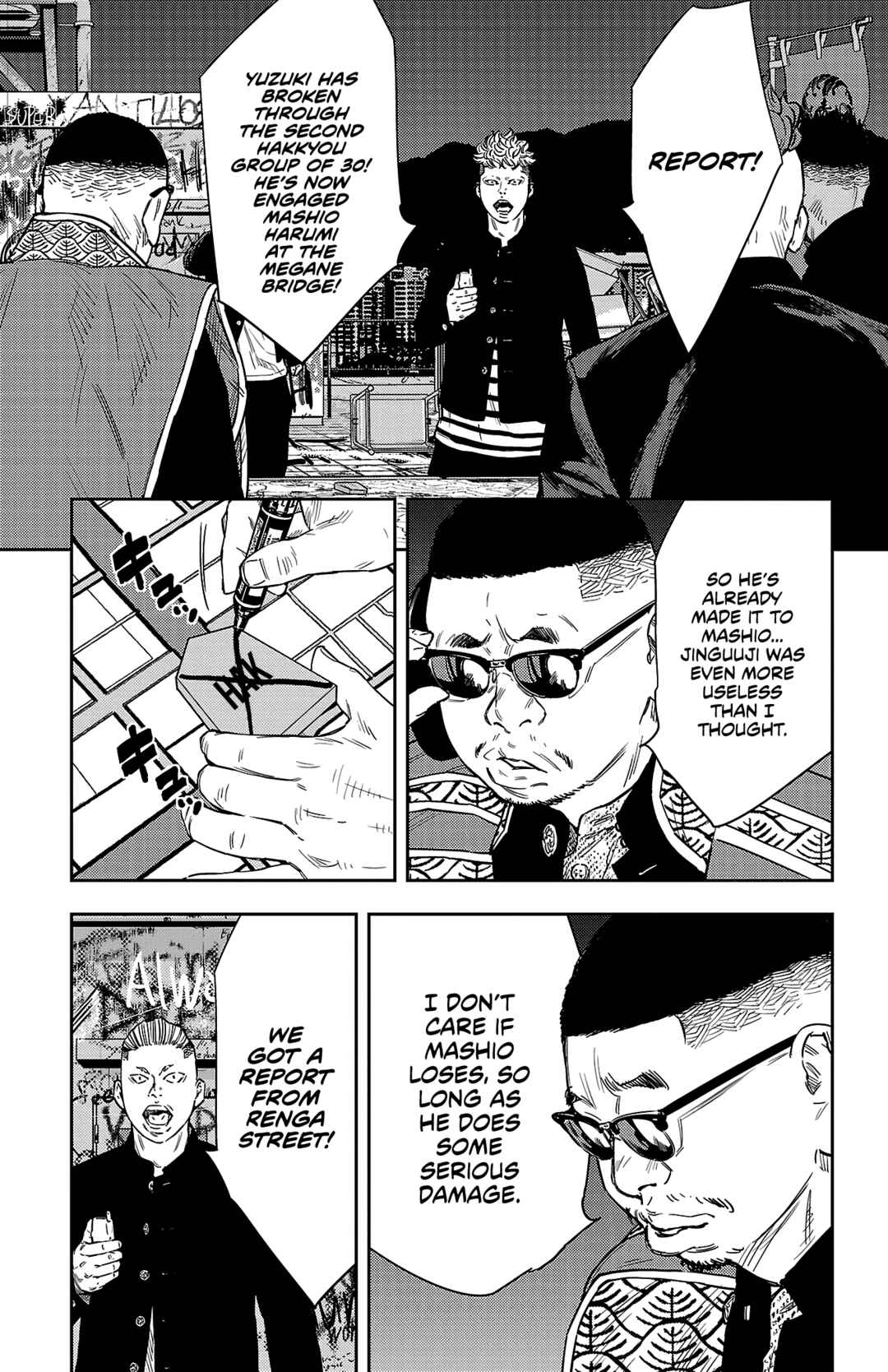 Chapter 107 - Page 16