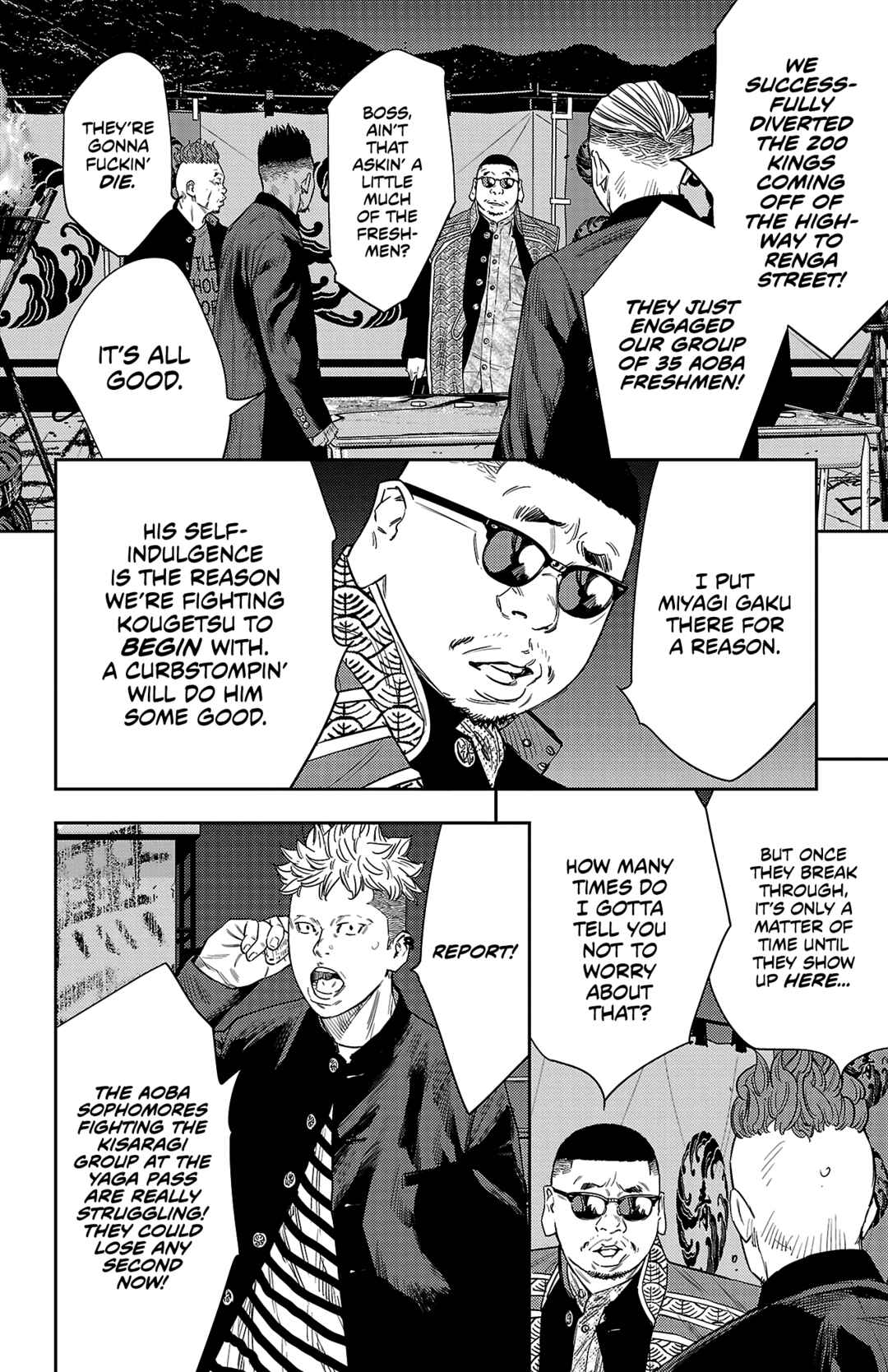 Chapter 107 - Page 17