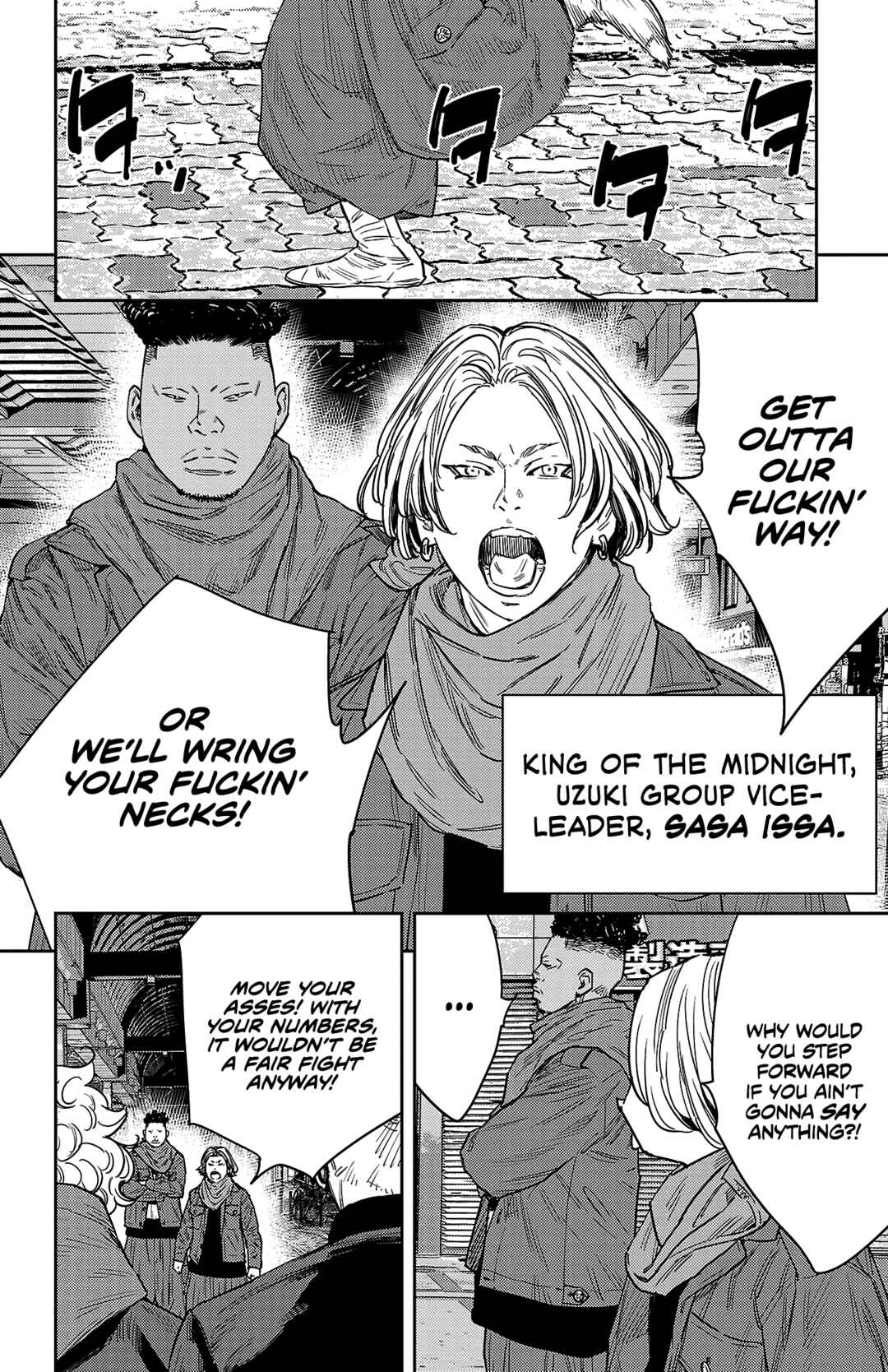 Chapter 107 - Page 6