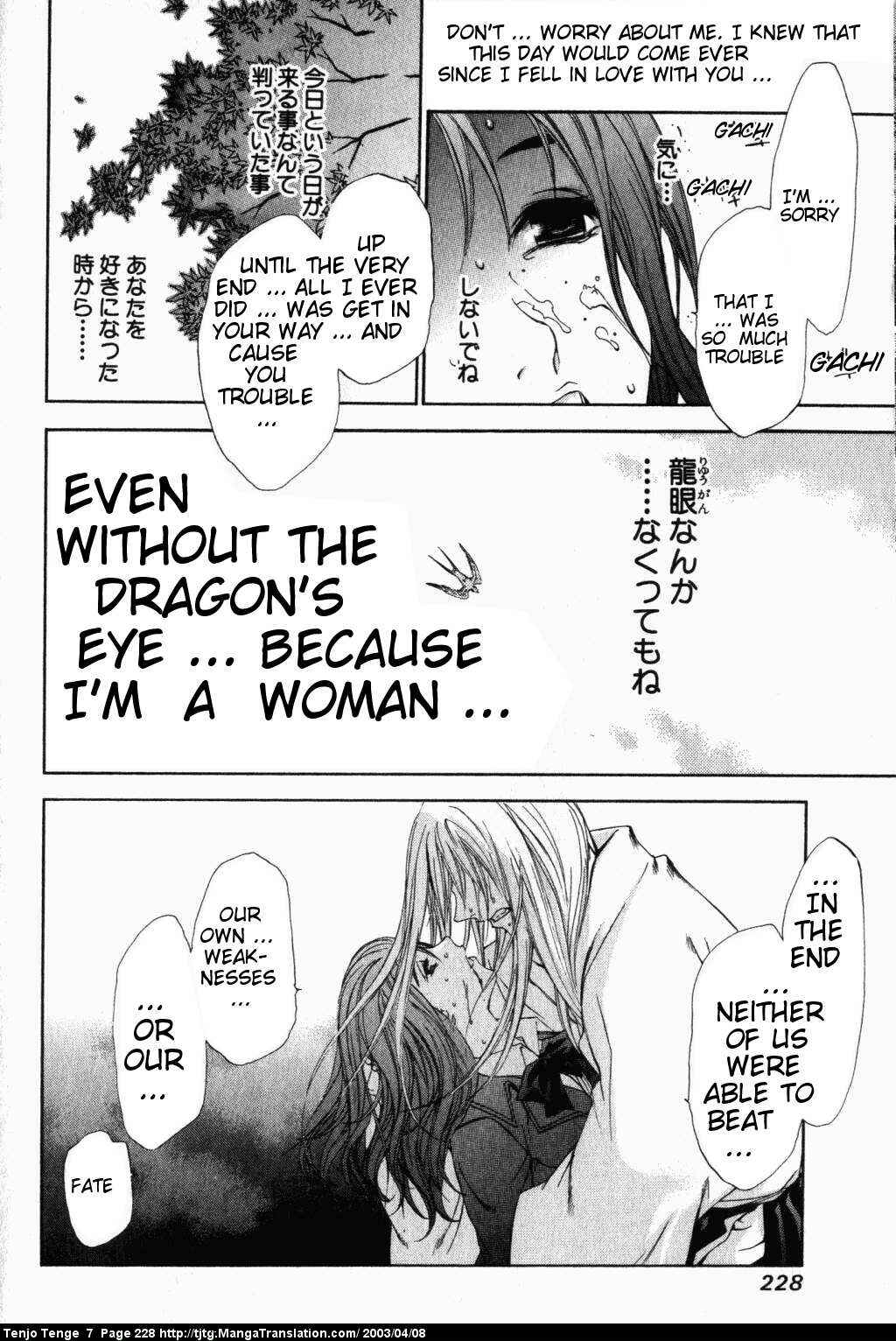 Chapter 45 - Page 25