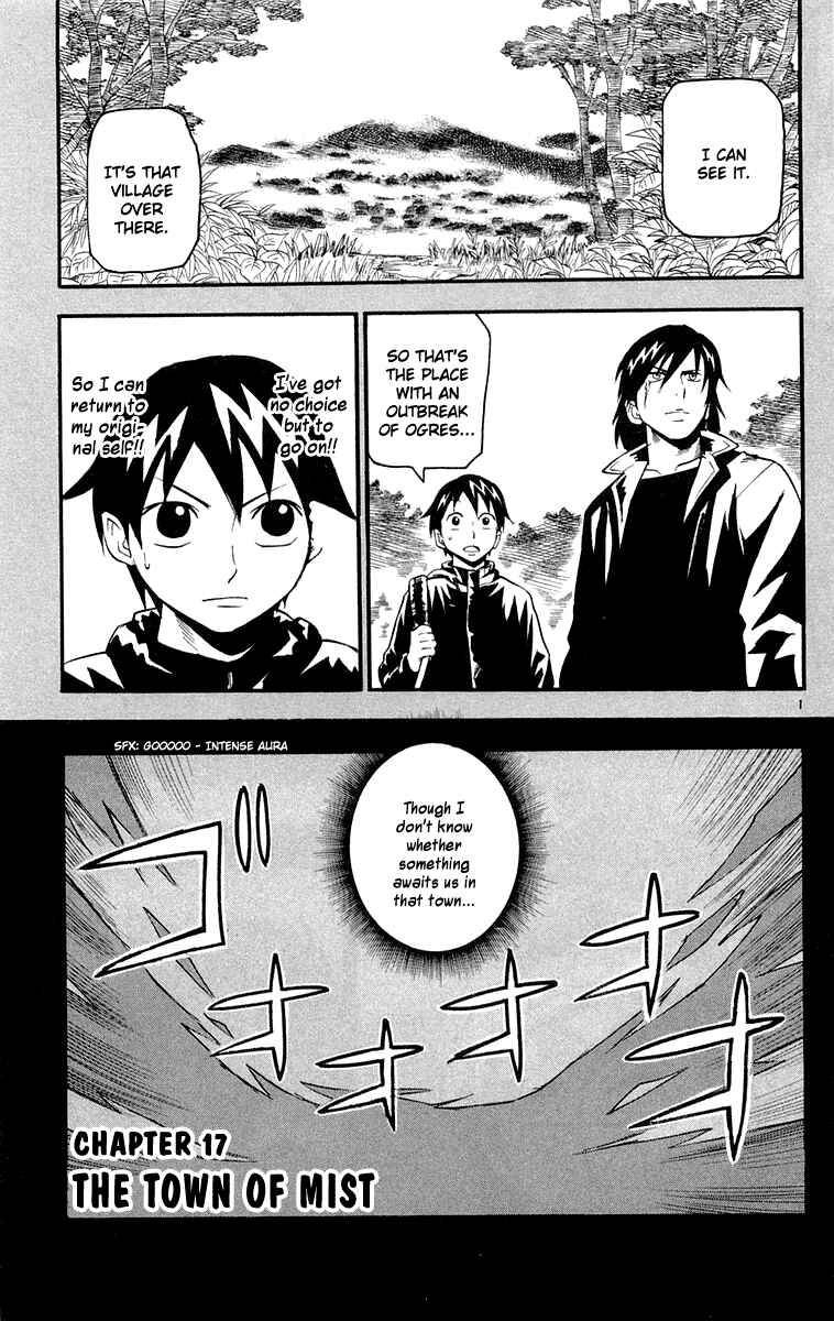 Chapter 17 - Page 1