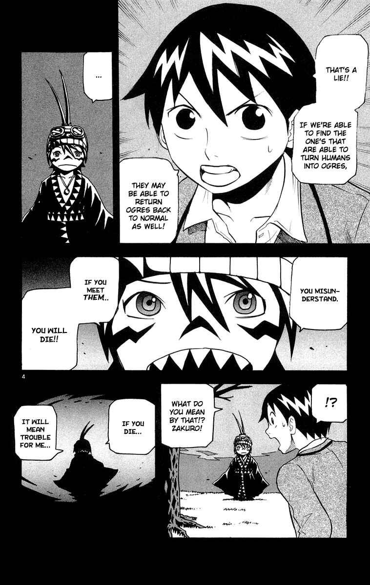 Chapter 17 - Page 3