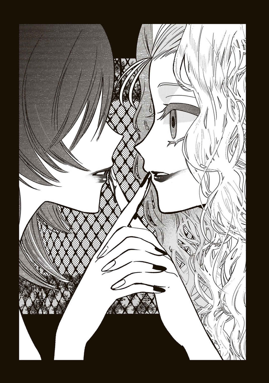 Chapter 3 - Page 1