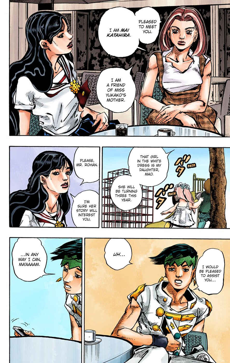 Chapter 8 - Page 8
