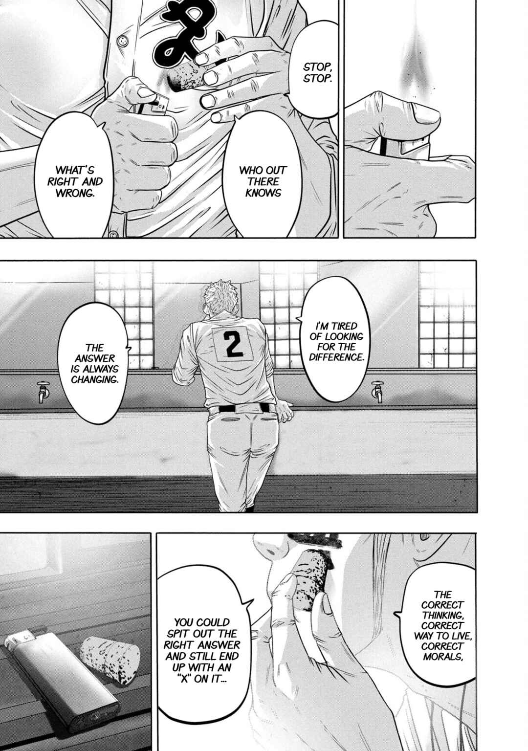 Chapter 325 - Page 1