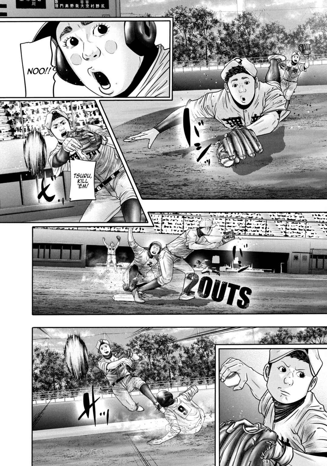 Chapter 325 - Page 14