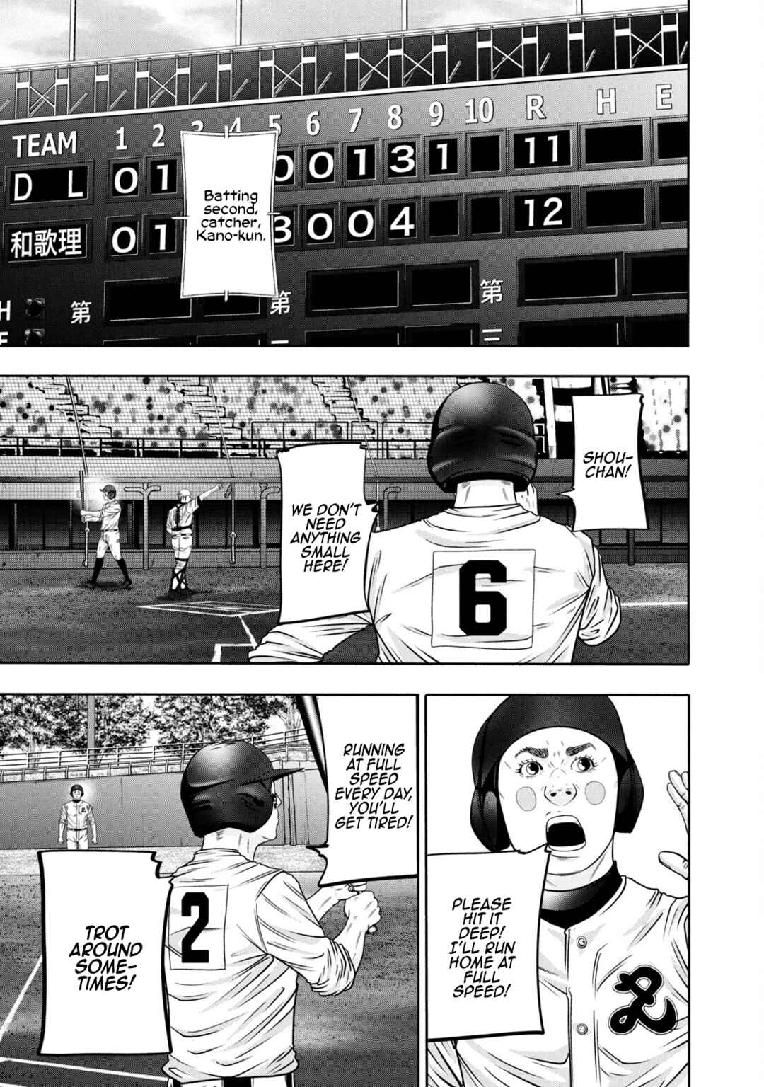 Chapter 325 - Page 17