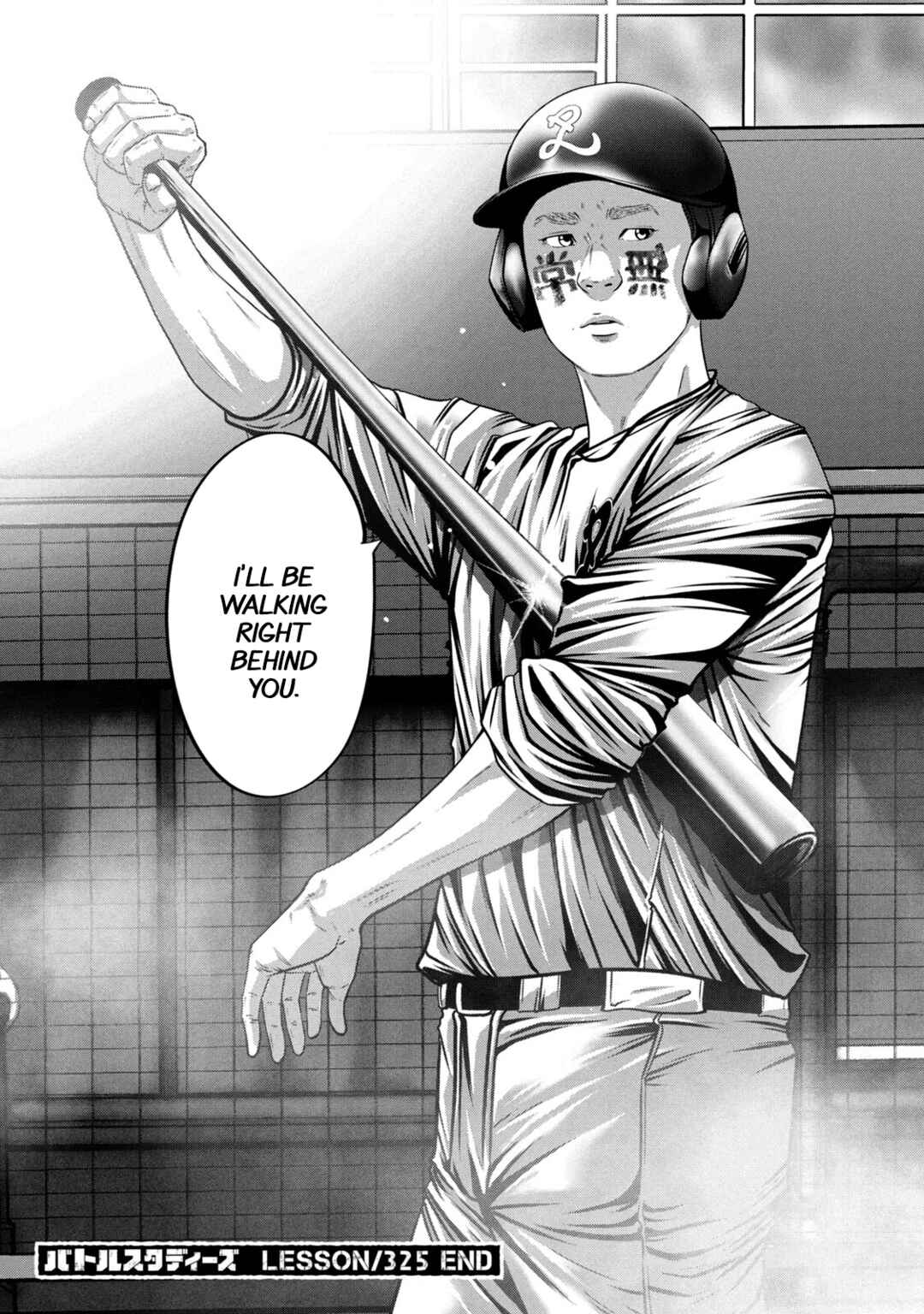 Chapter 325 - Page 18