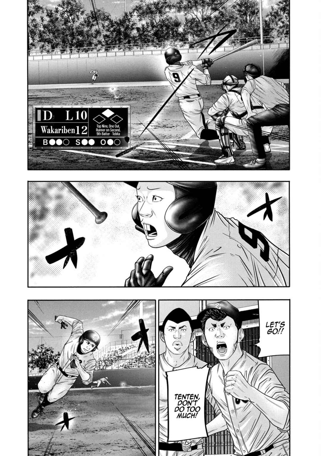 Chapter 325 - Page 3