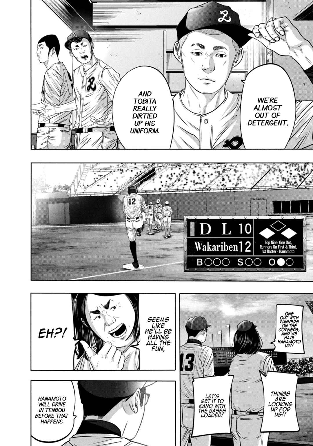 Chapter 325 - Page 6
