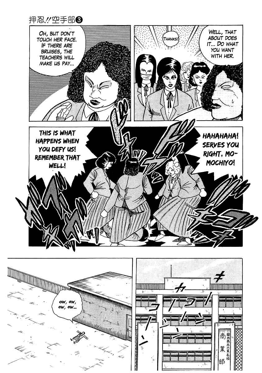 Chapter 22 - Page 10