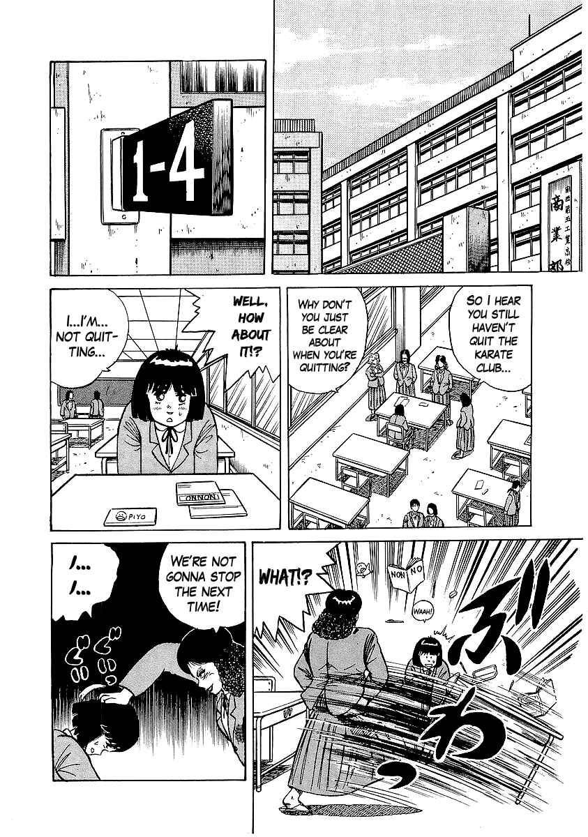 Chapter 22 - Page 15