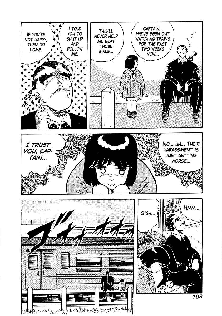 Chapter 22 - Page 17