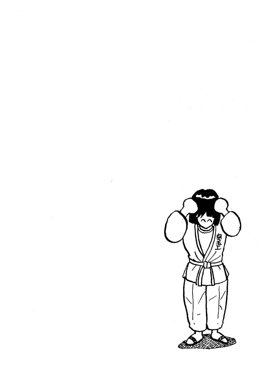 Chapter 22 - Page 21