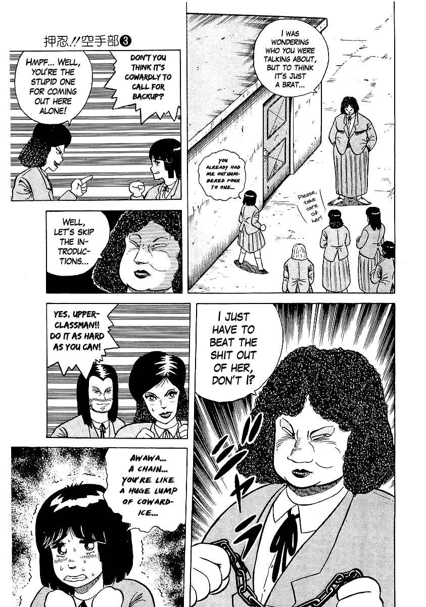 Chapter 22 - Page 4