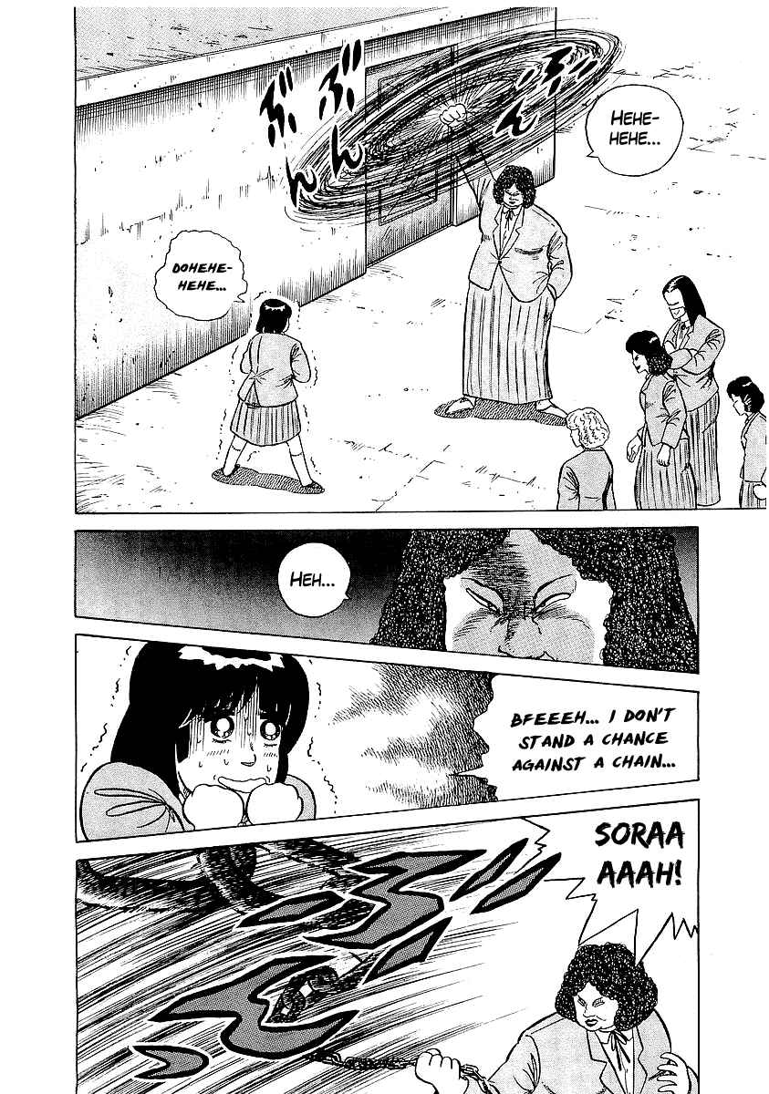 Chapter 22 - Page 5