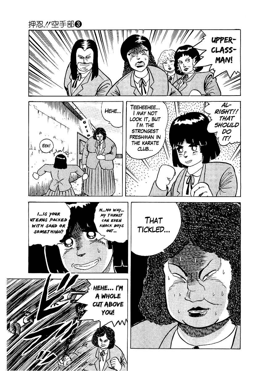 Chapter 22 - Page 8